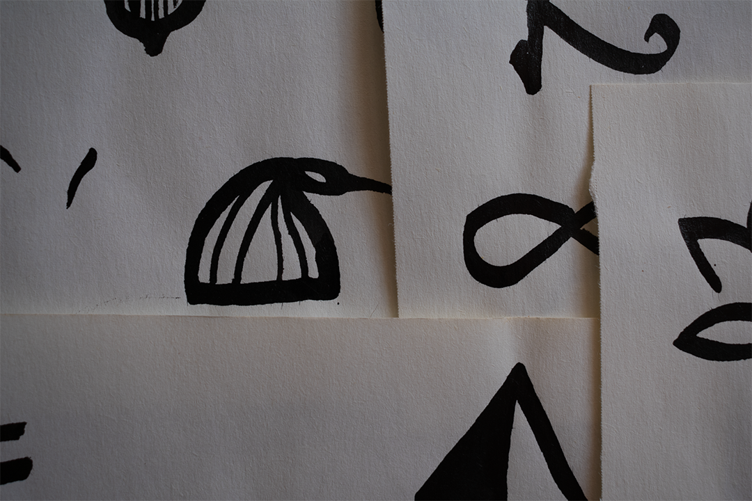 Détail des symboles créés sur mesure